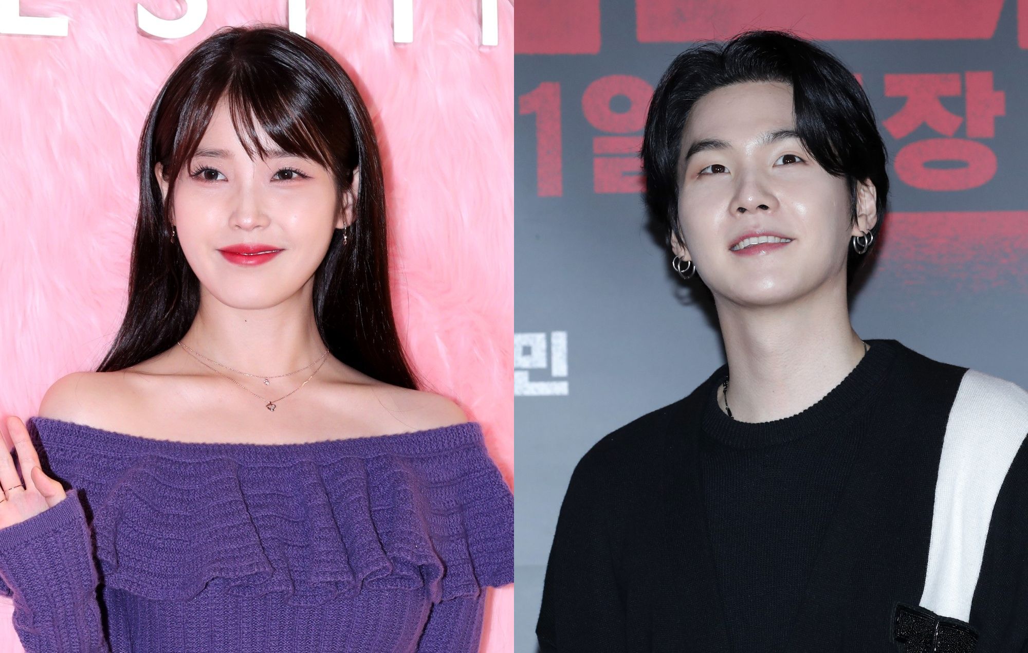 IU паказвае, што Шуга не была ўдзельнікам BTS, з якім яна першапачаткова хацела працаваць
