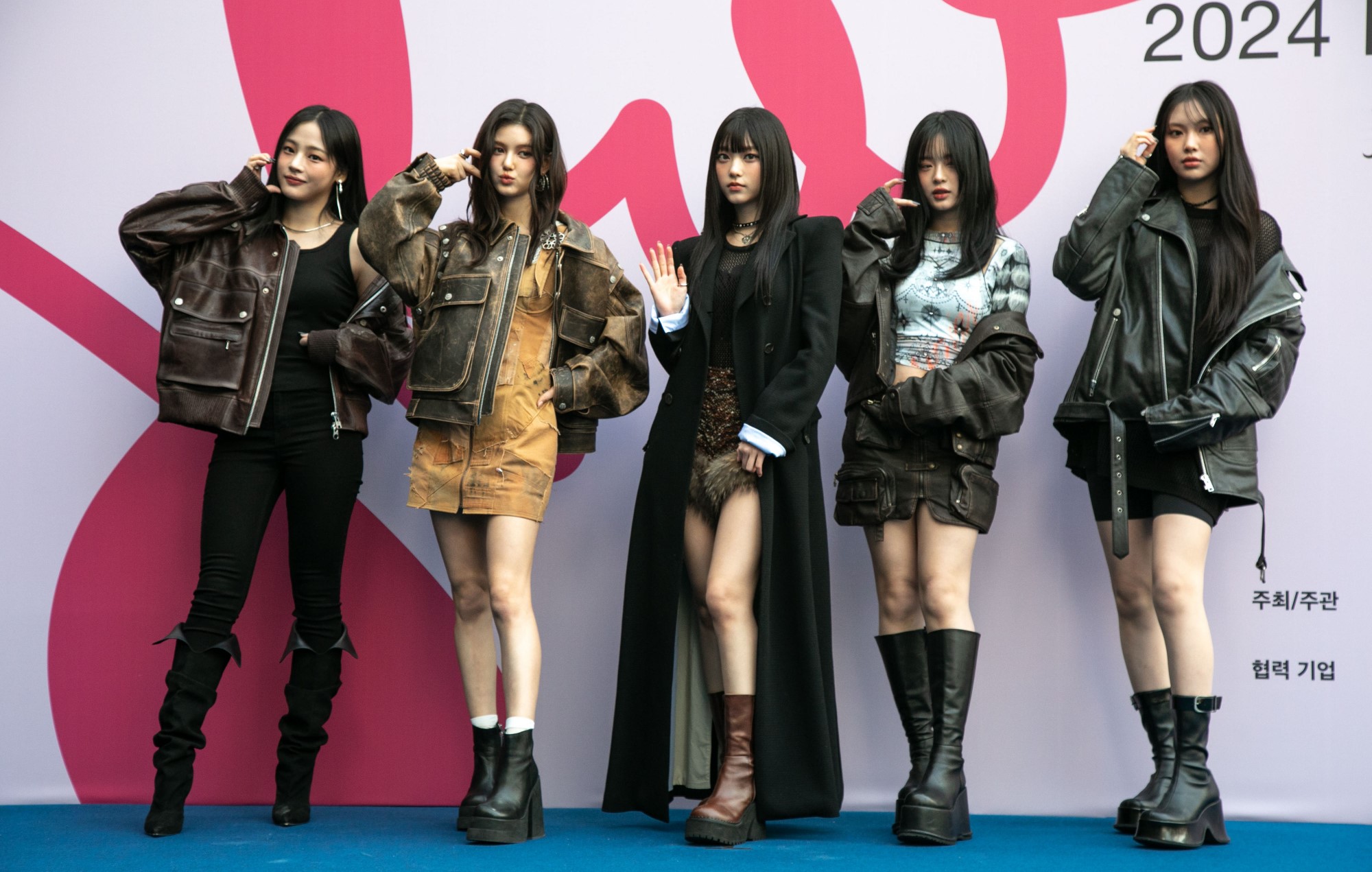 Новы сінгл "How Sweet" NewJeans вяртае ў 1980-я гады