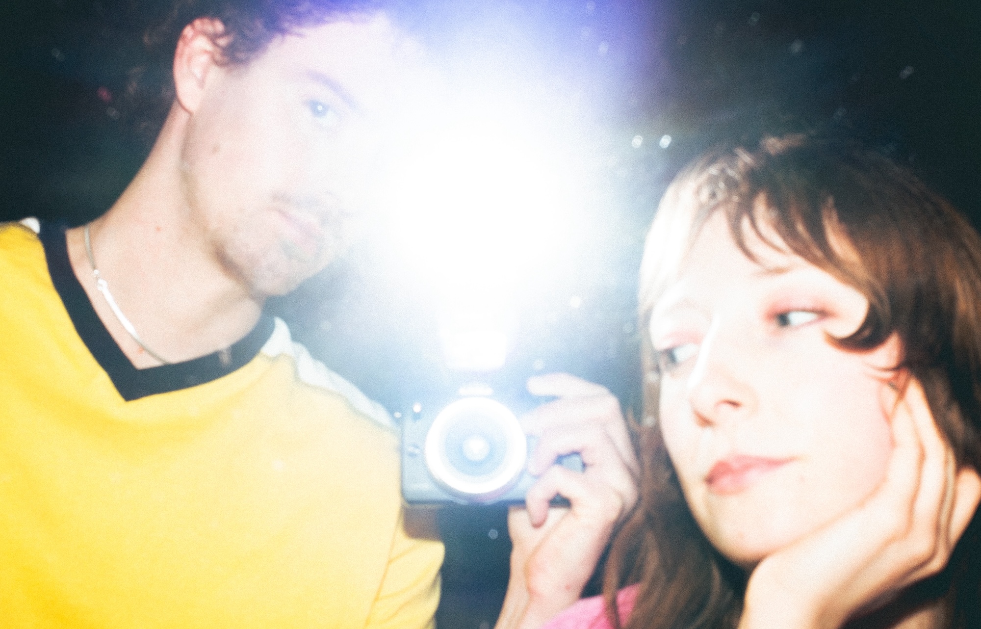 Танцавальныя пучкі сверб ствараюць уласную партыйную рай