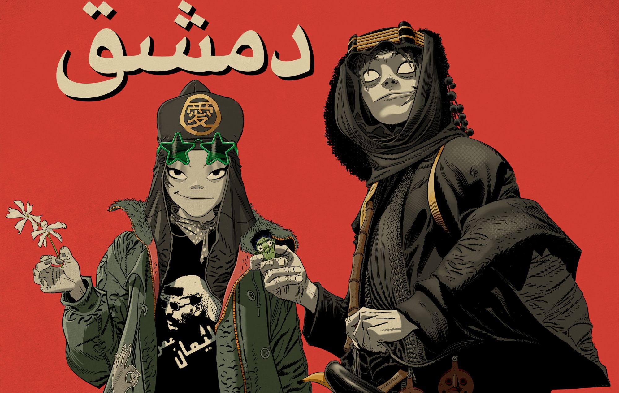 Gorillaz падзяліліся новым яркім сінглам "Damascus" з Амарам Сулейманам і Ясінам Беем